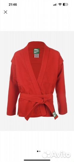 Куртка самбовка