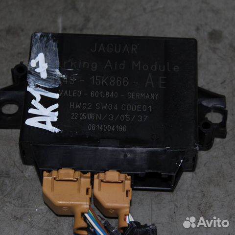 Блок управления парктроником X-type