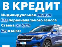 Kia Sportage 2.0 AT, 2019, 70 478 км, с пробегом, цена 2 625 000 руб.