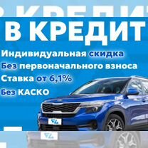 Kia Sportage 2.0 AT, 2019, 70 478 км, с пробегом, цена 2 645 000 руб.