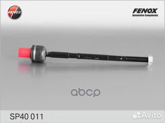 Рулевая тяга L/R Daewoo Matiz 98- Daewoo Matiz