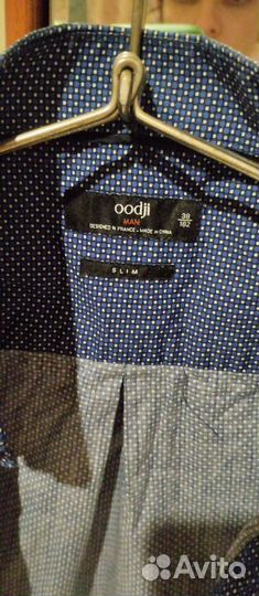 Рубашка мужская