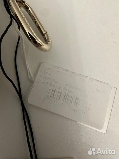 Ремень для сумки furla