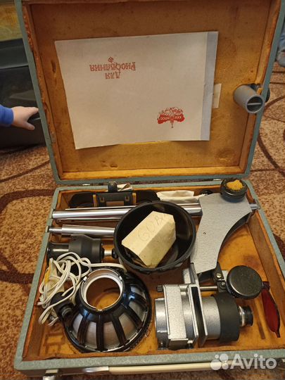 Фотоувеличитель СССР