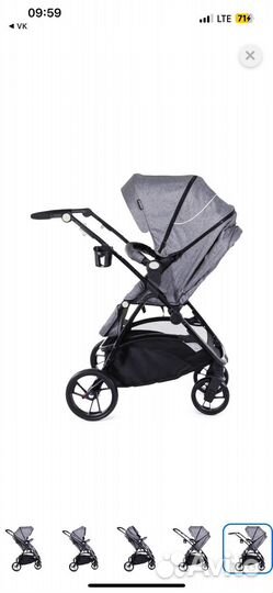 Прогулочная коляска