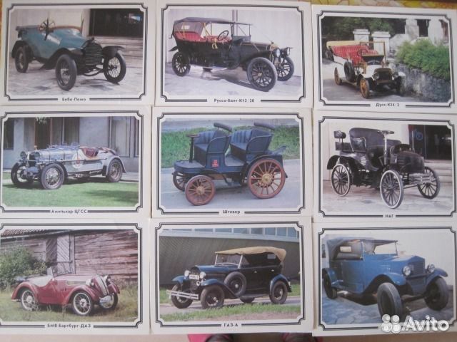 Набор открыток 