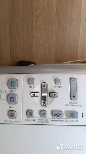 Мфу цветной