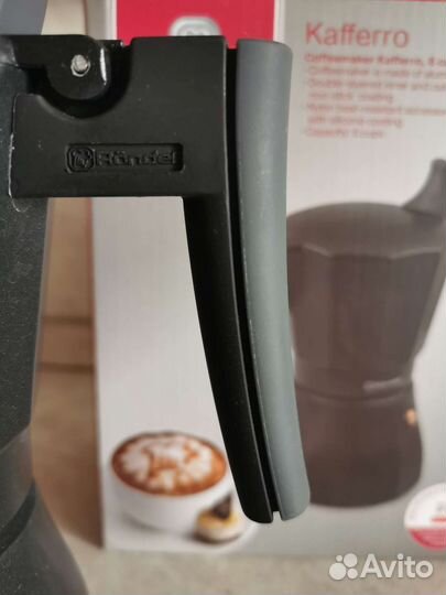 Гейзерная кофеварка Rondell