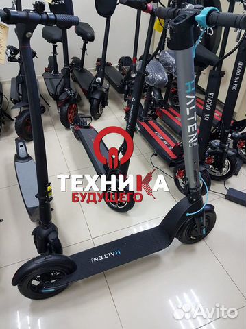 Электросамокат