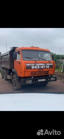 Песок щебень земля пгс отчев въезд (заезд) аренда