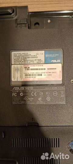 Asus N61D