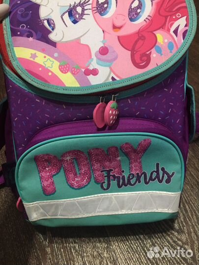 Рюкзак школьный