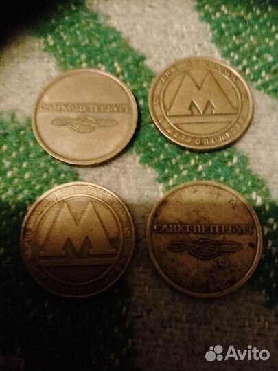 Жетоны метро Санкт-Петербург