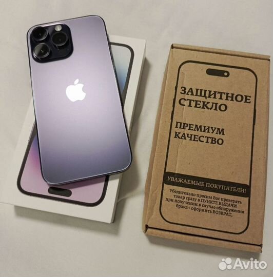 iPhone 14 Pro Max, 128 ГБ