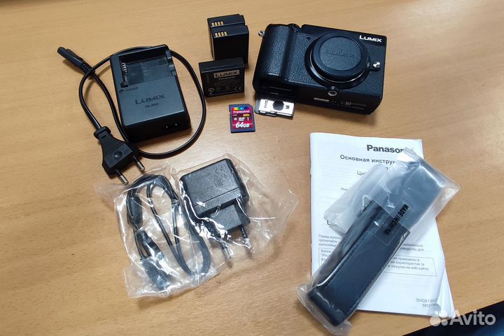 Panasonic Lumix GX9 Body