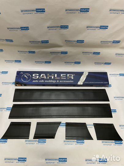 Нива 2131/2121 молдинги дверей/sahler