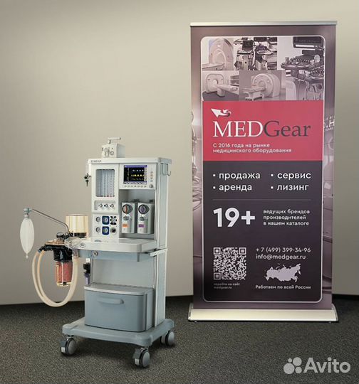 Наркозно-дыхательный аппарат Mindray wato EX 35