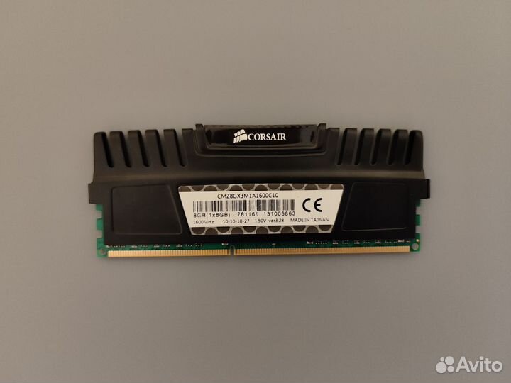 Оперативная память DDR3 16gb (8+8)