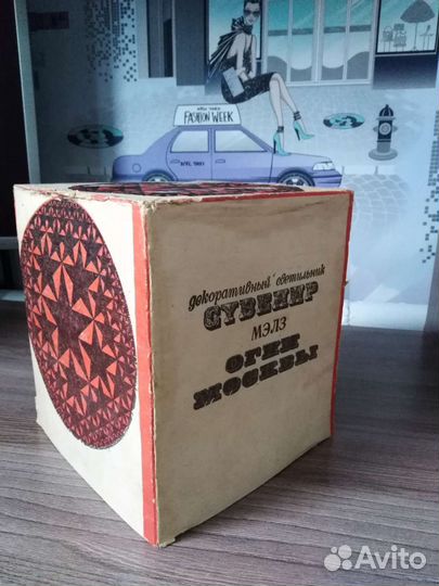 Декоративный светильник