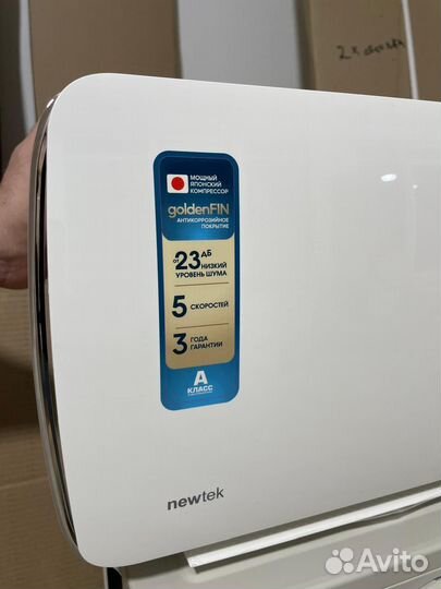 Кондиционеры