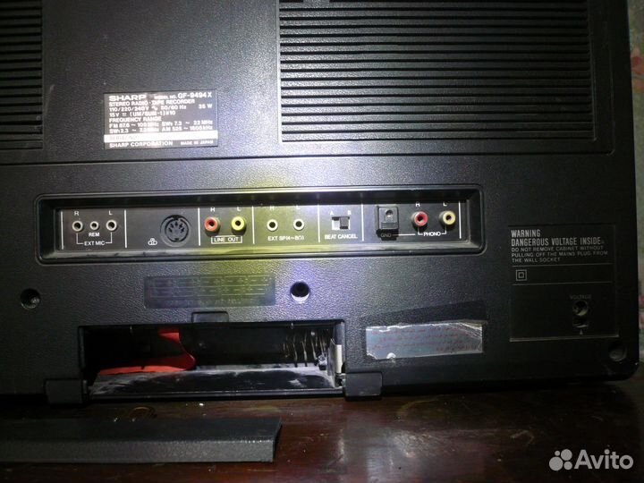 Магнитола Sharp GP-9494