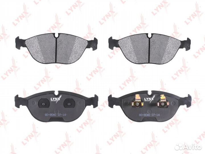 Колодки тормозные дисковые перед