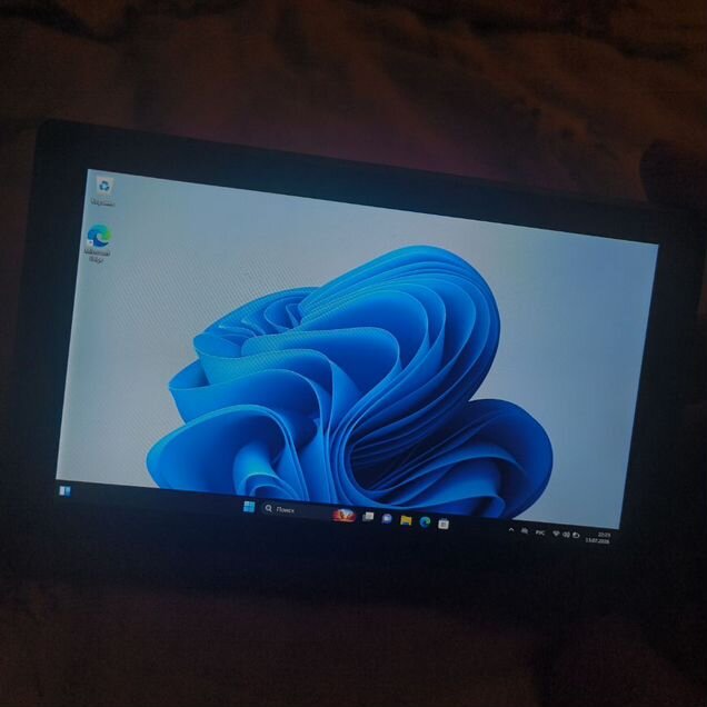Gole 2 pro