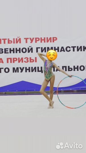 Купальник для художественной гимнастики