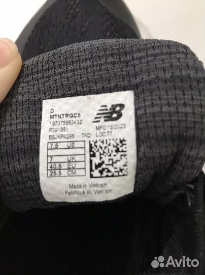 Кроссовки мужские new balance оригинал