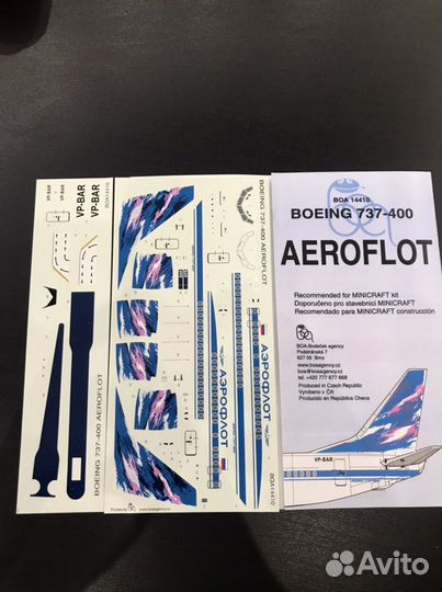 Декаль для моделей самолетов масштаб 1:144