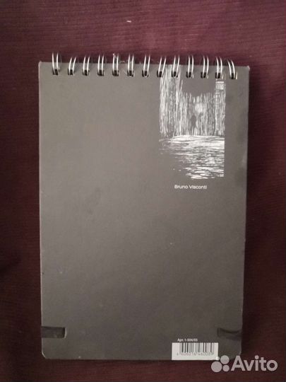 Скетчбук с чёрными листами