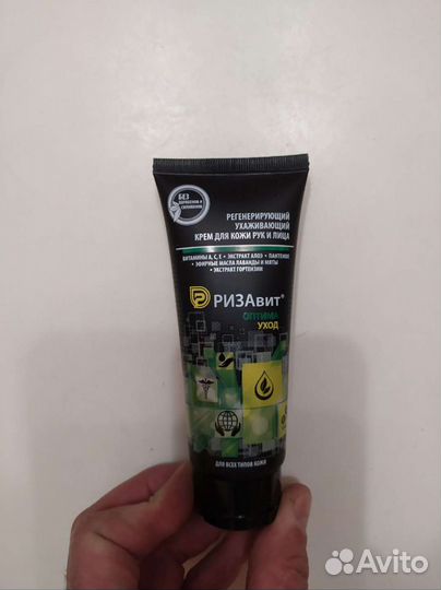 Регенерирующим ухаживающий крем для кожи рук и лиц