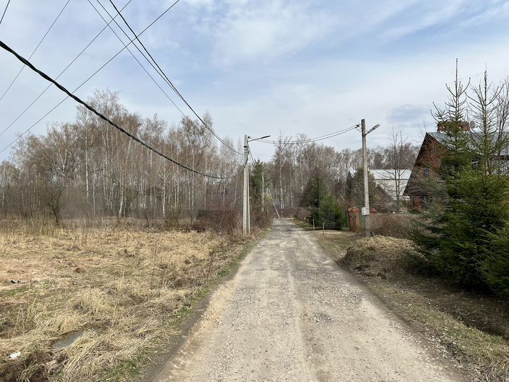 Участок 13,7 сот. (ИЖС)