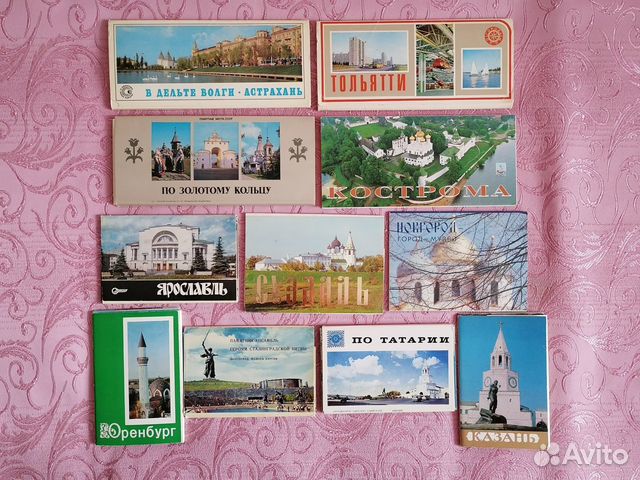 Наборы открыток СССР (города)