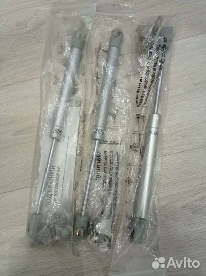 Газлифт мебельный новый