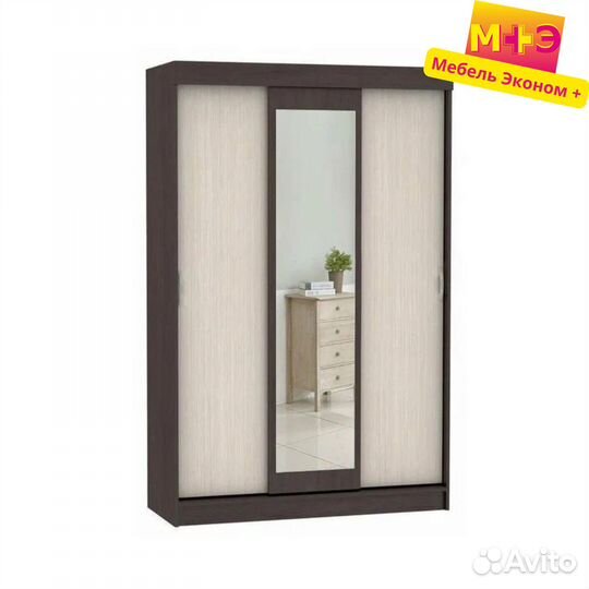 Шкаф купе Бася