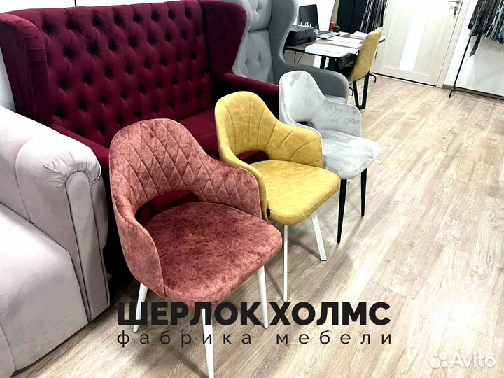 Мебель для кафе