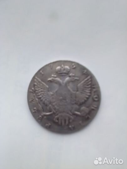 Старая серебряная монета 1761