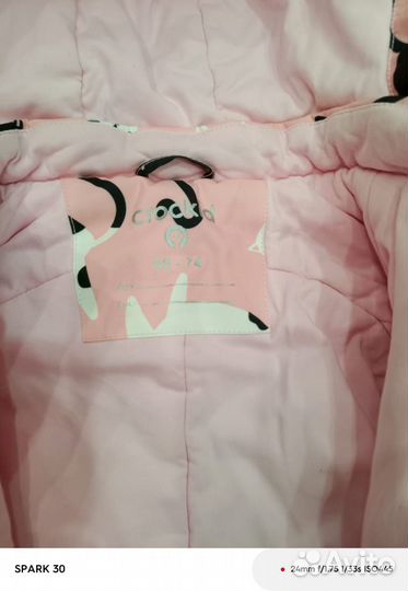 Комбинезон демисезонный 74