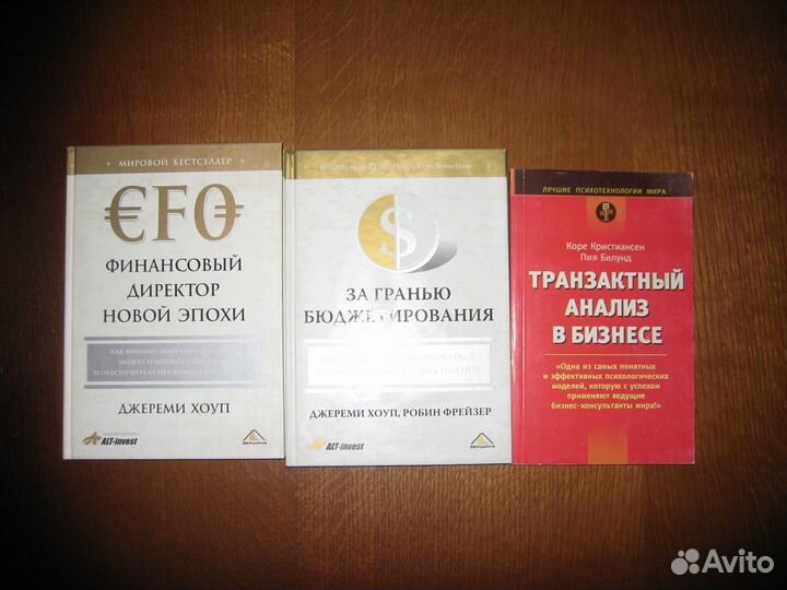 Бизнес, маркетинг