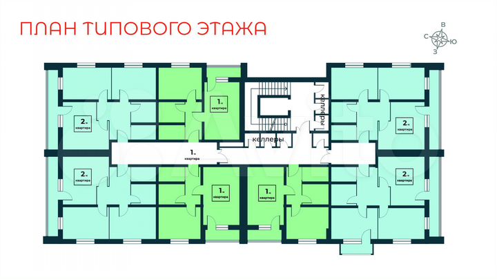 2-к. квартира, 63,5 м², 4/5 эт.