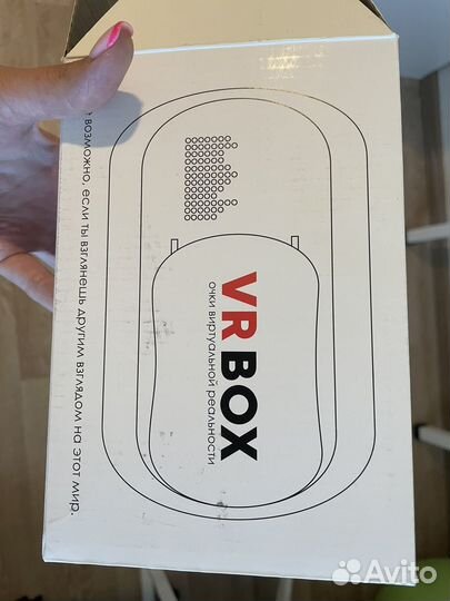 Очки виртуальной реальности Vr box