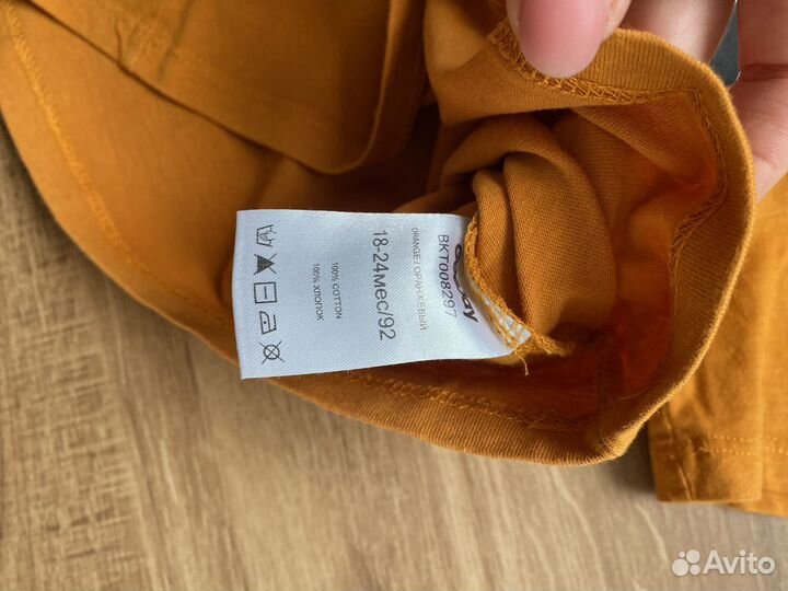 Набор футболок на мальчика 3шт