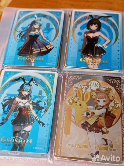Карточки геншин коллекционные