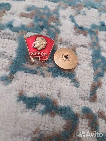 Значок влксм