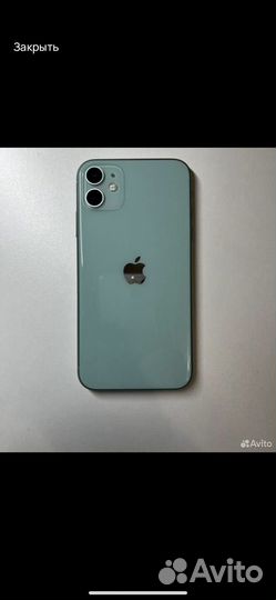 iPhone 11, 128 ГБ