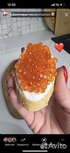 Красная икра Кеты с Камчатки