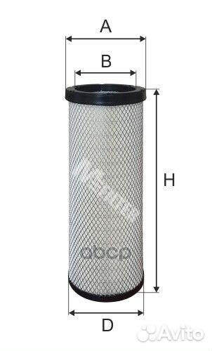 A833/1 фильтр воздушный вставка H472 D149.5 d