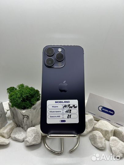 iPhone 14 Pro Max, 128 ГБ