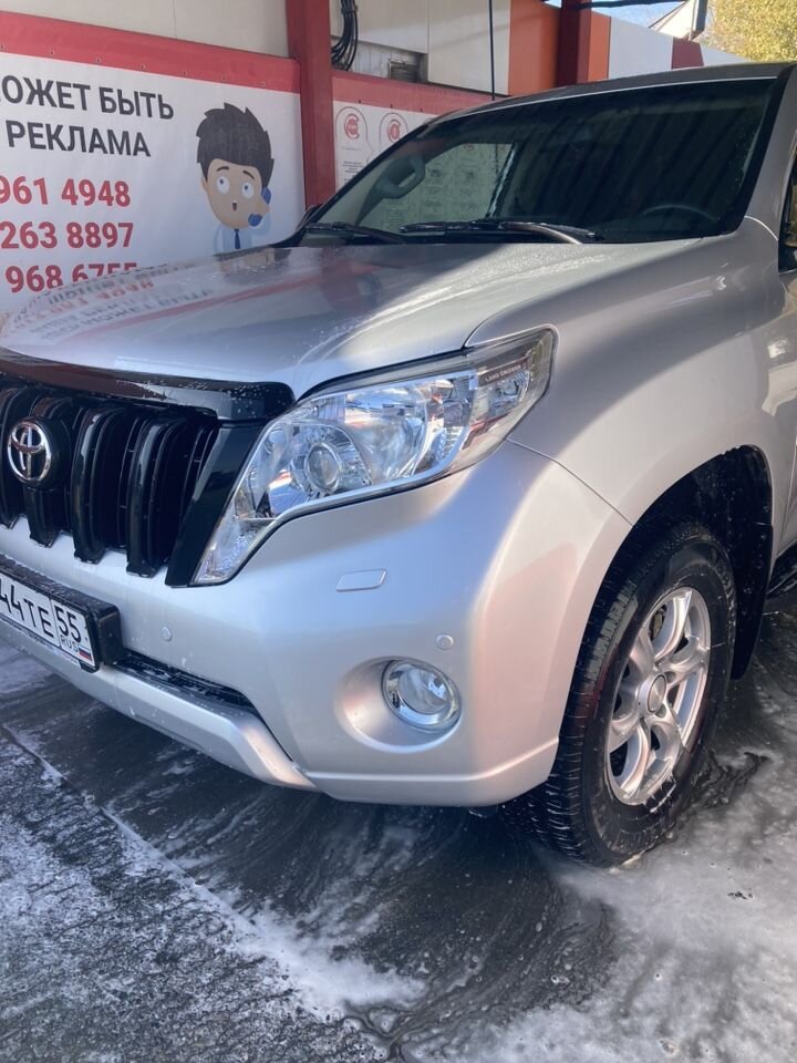 Toyota Land Cruiser Prado: фото владельца
